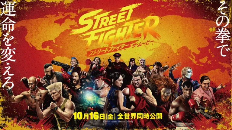 Street Fighter-filmens figurer på et officielt japansk promobillede